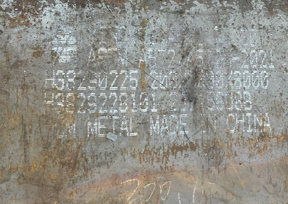 THÉP TẤM A572 Gr.50 DÀY 200LY