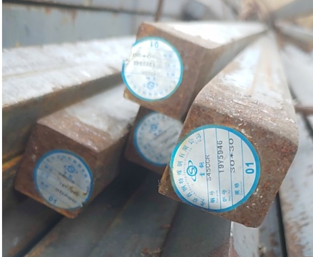 THÉP VUÔNG ĐẶC ĐEN 30X30