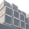 THÉP HỘP Q355B 125X125X12X6000MM