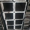 THÉP HỘP VUÔNG 150X150X12X6000MM Q355B 