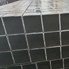 THÉP HỘP 175X175X4/ THÉP HỘP 175X175X4LY