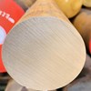 THÉP LÁP TRÒN ĐẶC SCM440 PHI 510 