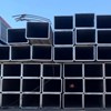 THÉP HỘP CHỮ NHẬT 300X250X12LI Q235B
