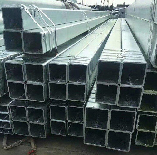 THÉP HỘP VUÔNG 100X100X7