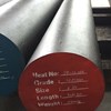 THÉP TRÒN ĐẶC PHI 700- LÁP TRÒN ĐẶC PHI 700
