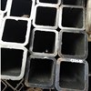 THÉP HỘP 120X120x10/ THÉP HỘP 120X120x10LY