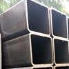 THÉP HỘP VUÔNG 200X200X8LY Q235B