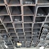 THÉP HỘP VUÔNG 90X90X4LY