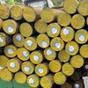 THÉP TRÒN ĐẶC S45C PHI 50- LÁP TRÒN ĐẶC PHI 50 C45
