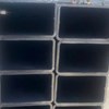 THÉP HỘP CHỮ NHẬT 200X400X12LY Q235B