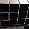 THÉP HỘP VUÔNG 100X100X2.5LY/LI