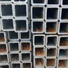 THÉP HỘP 100X100X12LY/ THÉP HỘP 100X100X12MM