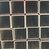 THÉP HỘP 125X125X8X6000MM Q355B 