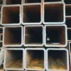 THÉP HỘP VUÔNG 250X250X12LY Q355B 