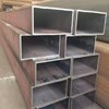 THÉP HỘP 125X175 DÀY 3LY/ 3.2LY/ 3.5LY/ 4LY/ 5LY/ 6LY/ 8LY/ 10LY/ 12LY