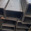 THÉP HỘP Q355B 75x125x10X6000MM