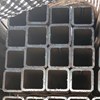 THÉP HỘP 80X80X8/ THÉP HỘP 80X80X8LI
