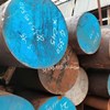 THÉP TRÒN ĐẶC S45C PHI 350 - THÉP LÁP TRÒN ĐẶC PHI 350 C45