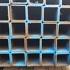 THÉP HỘP 80X80X5LY/ THÉP HỘP 80X80X5MM