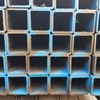 THÉP HỘP VUÔNG 100X100X7LI