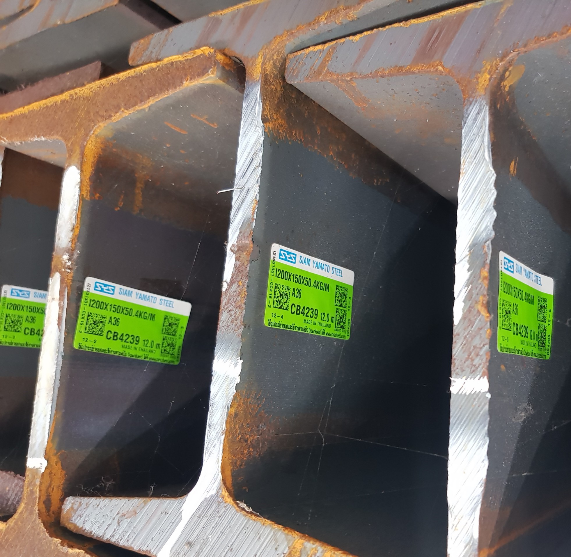 THÉP HÌNH I200x150x9x16X12M