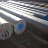THÉP TRÒN ĐẶC S45C PHI 450- THÉP LÁP TRÒN ĐẶC PHI 450 C45