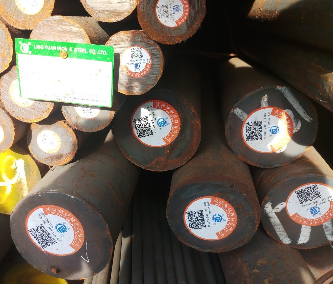 THÉP LÁP TRÒN ĐẶC S45C (C45) PHI 310