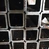 THÉP HỘP VUÔNG 140X140X10MM Q355B 
