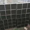THÉP HỘP 90X90X2/ THÉP HỘP 90X90X2LI