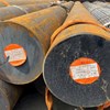 THÉP TRÒN ĐẶC S45C PHI 280 