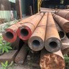 THÉP ỐNG ĐÚC S45C D250 PHI 245 X50LY TRUNG QUỐC