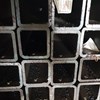 THÉP HỘP VUÔNG 125X125X8LY/8LI