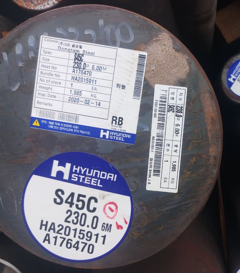 THÉP LÁP TRÒN ĐẶC S45C ( C45) PHI 230