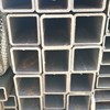 THÉP HỘP 200X200X10LY MÁC Q355B 