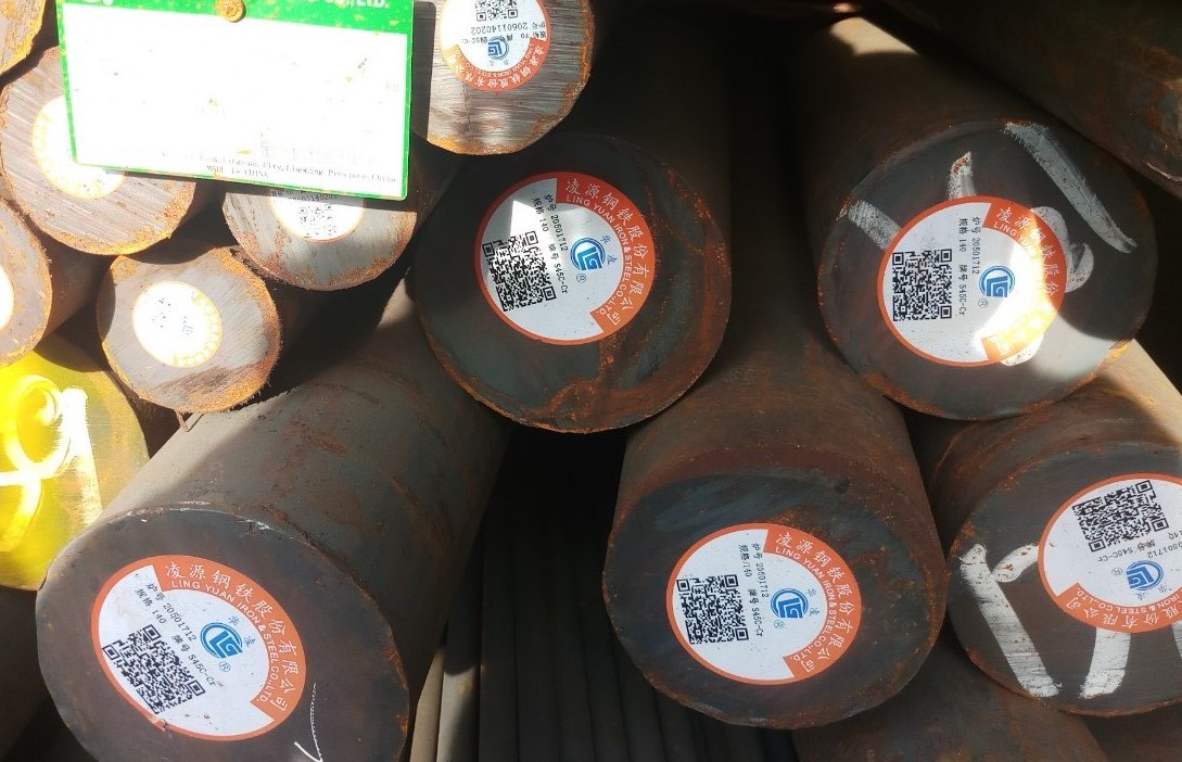 THÉP LÁP TRÒN ĐẶC S45C (C45) PHI 200