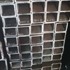 THÉP HỘP VUÔNG 70X70X6MM Q355B 