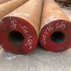 THÉP ỐNG ĐÚC S45C D400 PHI 406X100LY TRUNG QUỐC