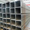 THÉP HỘP -THÉP HỘP VUÔNG 60X60