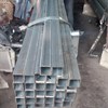 THÉP HỘP VUÔNG MẠ KẼM 80X80X2LI