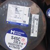 THÉP TRÒN ĐẶC HỢP KIM SCM440 PHI 230