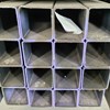 THÉP HỘP 80X80X2.5LY/ THÉP HỘP 80X80X2.5MM