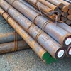 THÉP TRÒN ĐẶC S45C PHI 115- THÉP THANH TRÒN S45C PHI 115- THÉP LÁP TRÒN ĐẶC S45C PHI 115