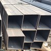 THÉP HỘP VUÔNG 125X125X3MM