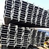 THÉP HÌNH I150x75 (14kg/mét)