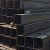 THÉP HỘP 90X90X2.5LY/THÉP HỘP 90X90X2.5MM