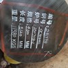 THÉP TRÒN ĐẶC SCM440 PHI 680- LÁP TRÒN ĐẶC PHI 680 SCM440