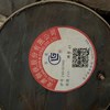 THÉP TRÒN ĐẶC SCM440 PHI 220 - THÉP LÁP TRÒN ĐẶC PHI 220 SCM440