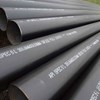 ỐNG THÉP ĐÚC API 5L GR.B, X42, X46, X52, X56, X60, X65, X70, X80
