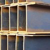 THÉP HÌNH I450x200x9x14 (76kg/mét)