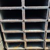 THÉP HỘP 125X175X10